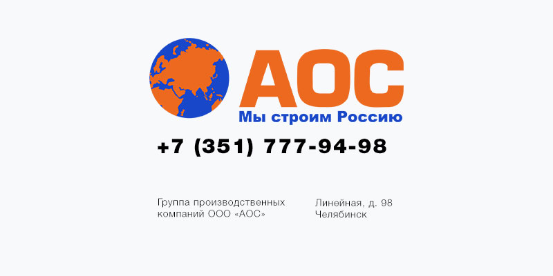 ГОСТ 8732 78 ТРУБЫ СТАЛЬНЫЕ БЕСШОВНЫЕ ГОРЯЧЕДЕФОРМИРОВАННЫЕ | Труба ...